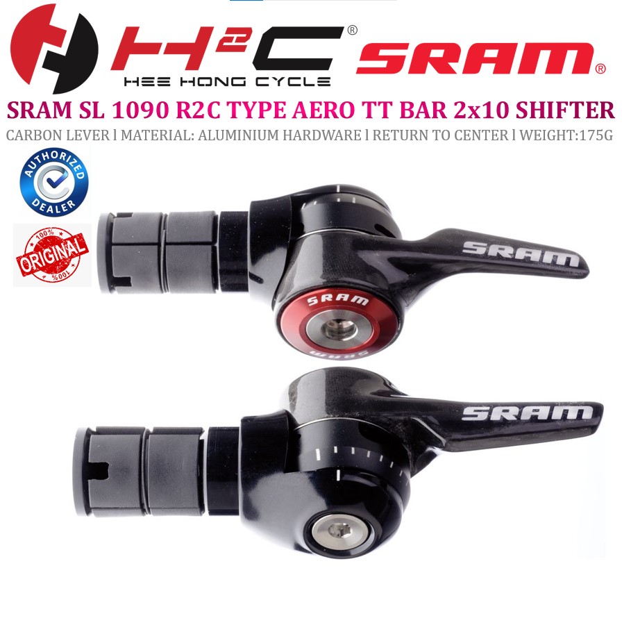 SRAM SL 1090 AERO / TT BAR SHIFTER 2x10SPD CARBON LEVER
